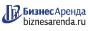 Коммерческая недвижимость в Егорьевске